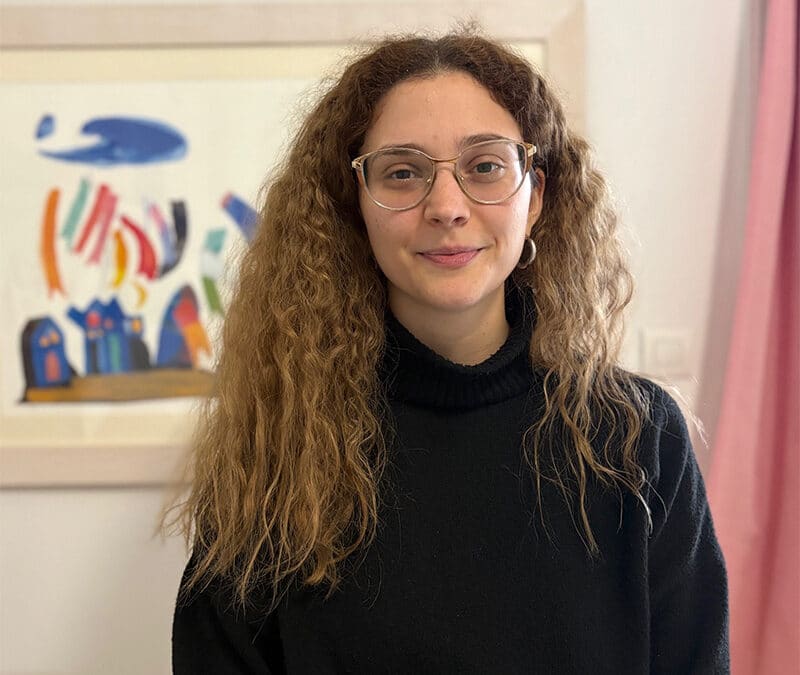 Ανδρεοπούλου Ιουλία